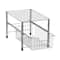 Household Essentials Sliding Basket Cabinet Organizer